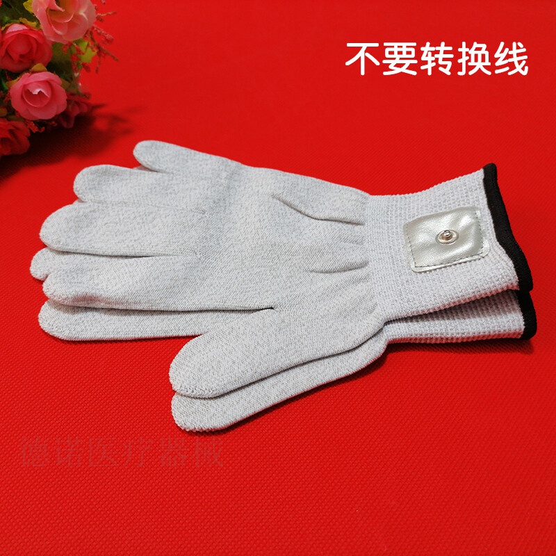 【京健康】电疗手套导电手套生物电疗手套沙棘电疗手套国士健dds 单独