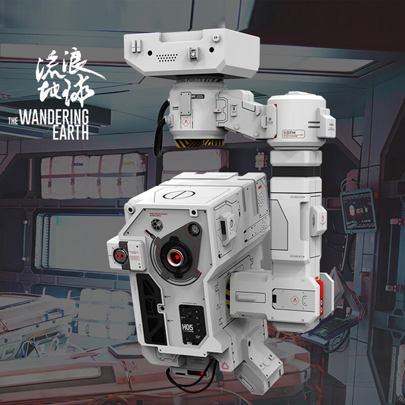 柒阅芒moss模型超模动漫killerbody 1/1流浪地球莫斯机器人手办收藏