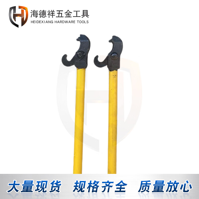 oemg弹条扳手 铁路三型扣件安装扳手 拉钩扳手轨道扣件用快速安装工具