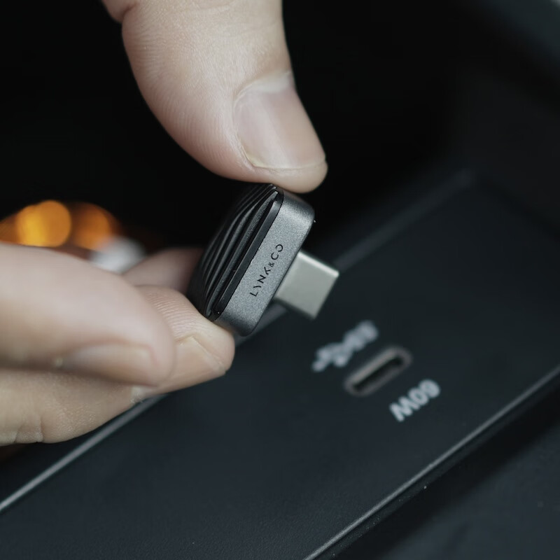 领克车载U盘(128G) 官方定制即插即用高速读写小巧便携性能稳定 领克07EM-P/08EM-P/Z10