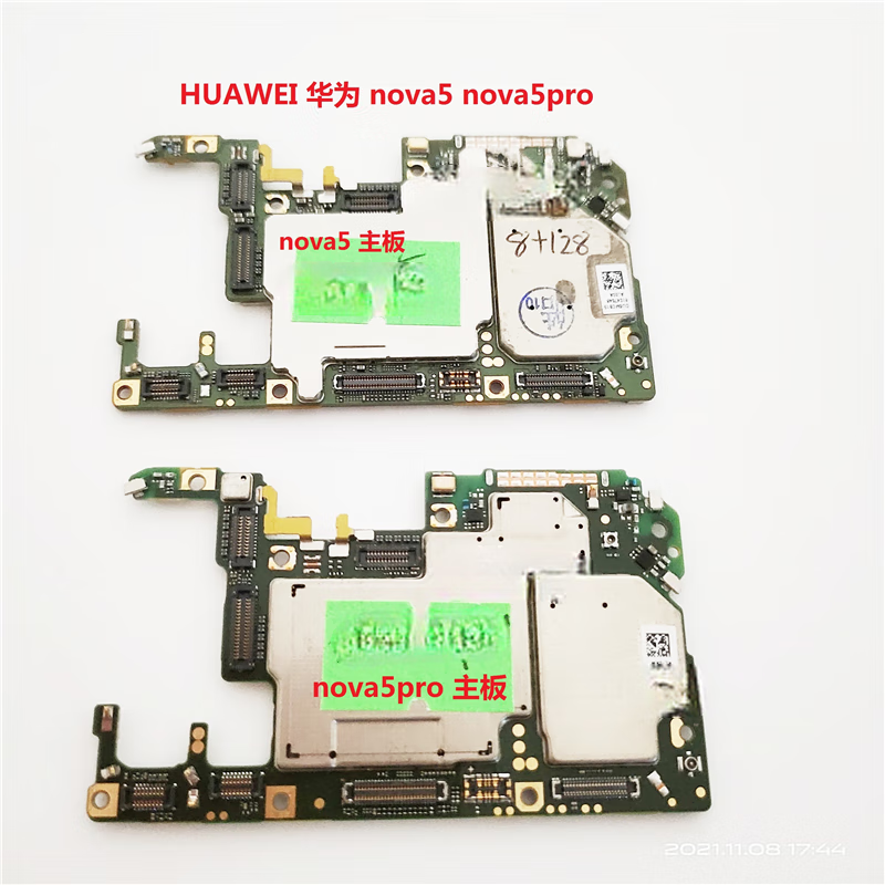 智宙华为 nova5 i nova 11 7 nova9 se nova 8 6 10 p 主板 保数据换