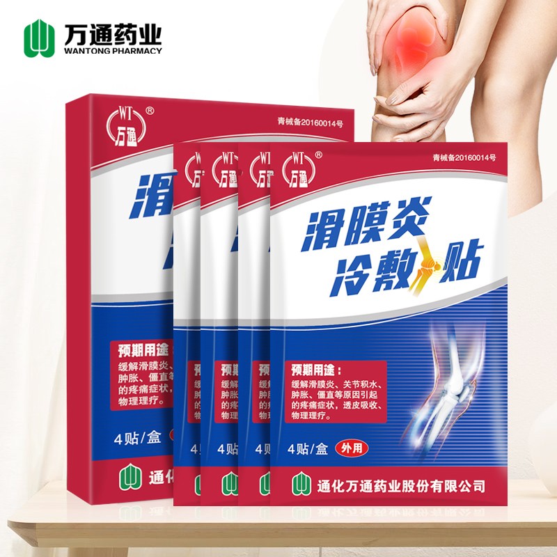 想要更好的价格?掌握这些诀窍,总能轻松捕捉市场脉搏