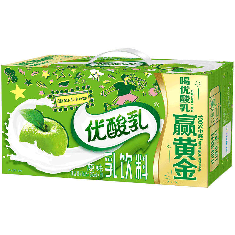 伊利3月優(yōu)酸乳營(yíng)養(yǎng)早餐酸奶乳飲料250ml*24盒原味/草莓/AD鈣/藍(lán)莓 【1月底】經(jīng)典原味