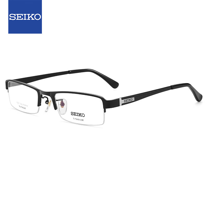 精工(SEIKO)眼镜框男款半框钛材远近视配镜有哪些口碑评价？插图