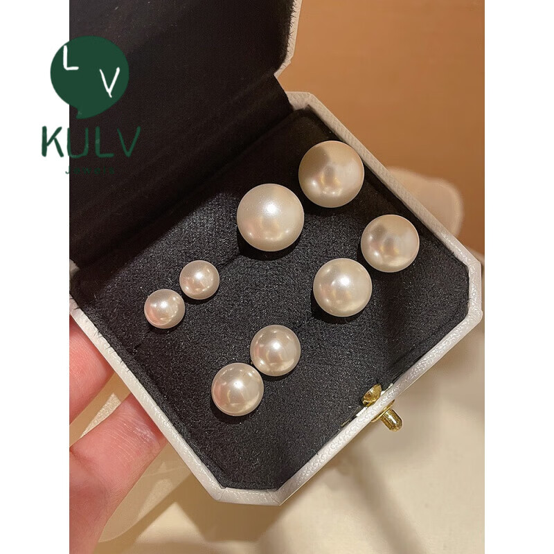 DR-FLVVS胖東來品質(zhì)磁吸耳釘施家珍珠無耳洞無痛耳夾女無耳洞耳環(huán)吸鐵石珍 4套裝-磁吸款珍珠耳釘