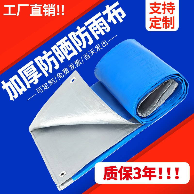 京东新品首发 2021-08-30 - 第21张 | 最新购物优惠券 京东新品首发 2021-08-30 - 第21张 | 最新购物优惠券