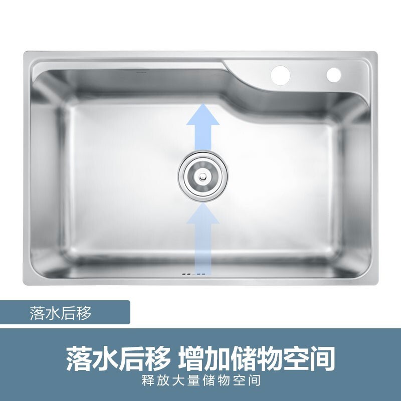 摩恩 Moen 厨房水槽单槽304不锈钢厨房洗菜盆洗碗池净铅精铜龙头抽拉龙头 水槽 70 45cm 虎窝购