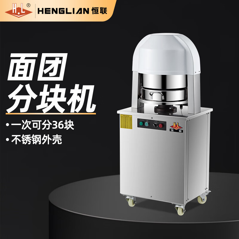 分块机排名前十品牌，这10款切割精准，效率高，工业生产必备