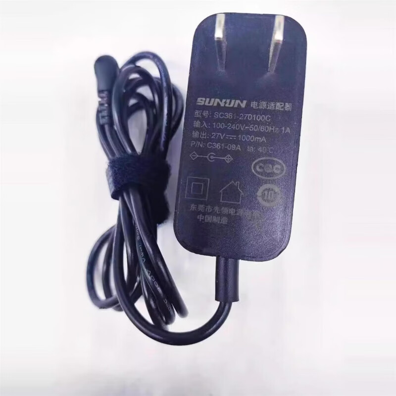 德尔玛（DEERMA）原装德尔玛VC10VC20VC21VC20PLUS吸尘18V24V27V500MA1A充电线 27V1A德尔玛黑色95新