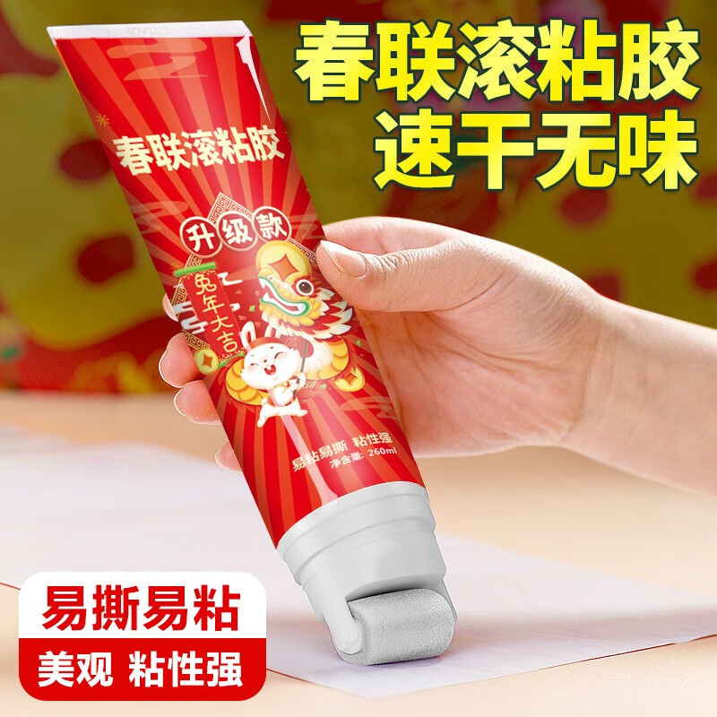 查创意配件商品历史价格走势|创意配件价格走势图