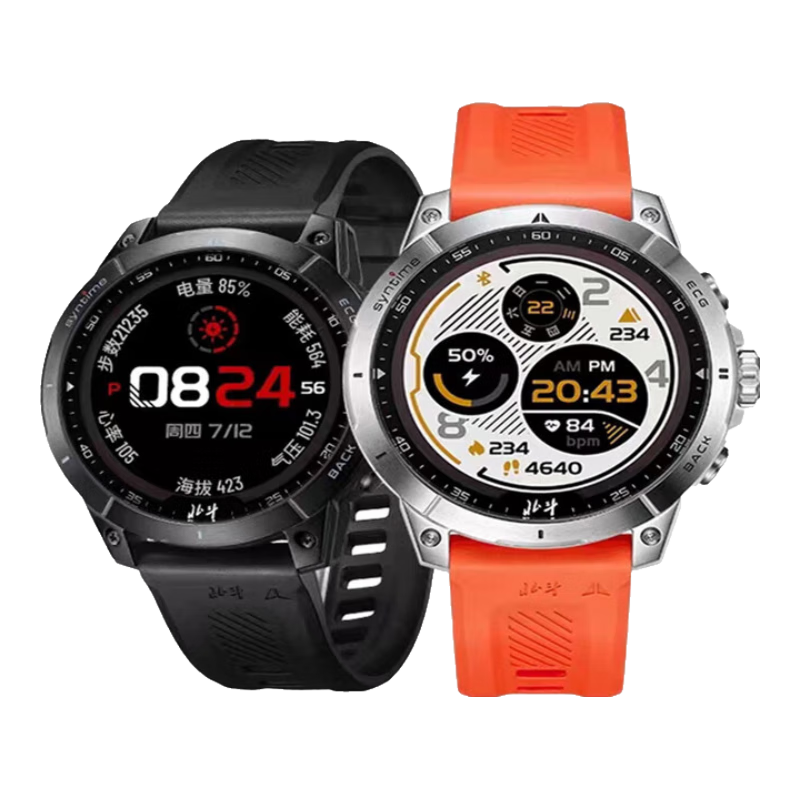 北斗衛(wèi)星手表syntime2定位太陽能syntime3跑步高斯游泳TA900J運動心率 黑銀S3.EDC版，太陽能音樂 贈表帶