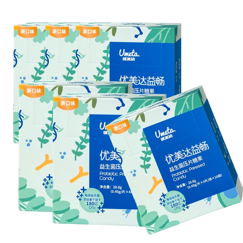 抢购必备!全网最低价价格走势实时监控,省钱利器就在这里!