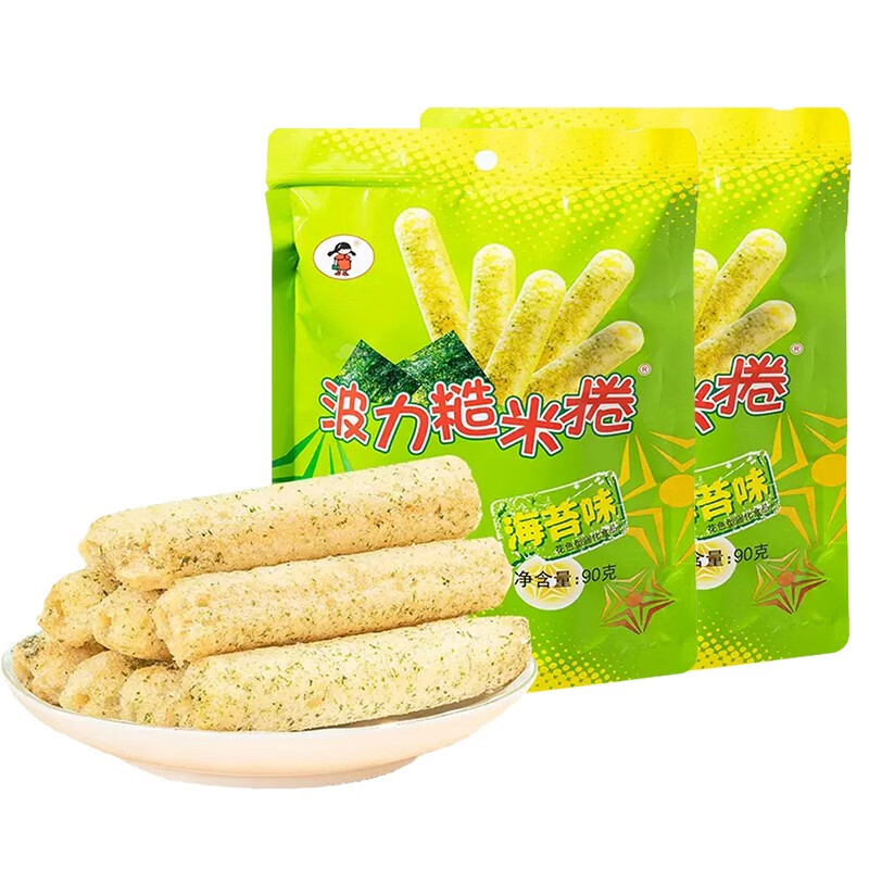 波力海苔 粗粮果卷能量棒 海苔味糙米卷90g内含独立包装 90g*2包