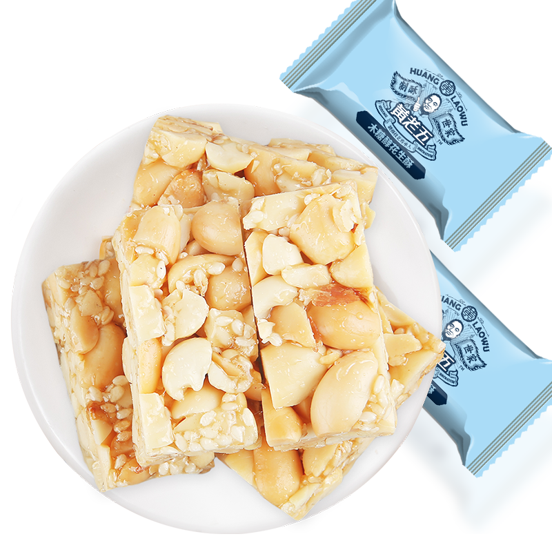 黄老五 木糖醇花生酥糖果不添加蔗糖休闲零食四川特产500g（约50颗）