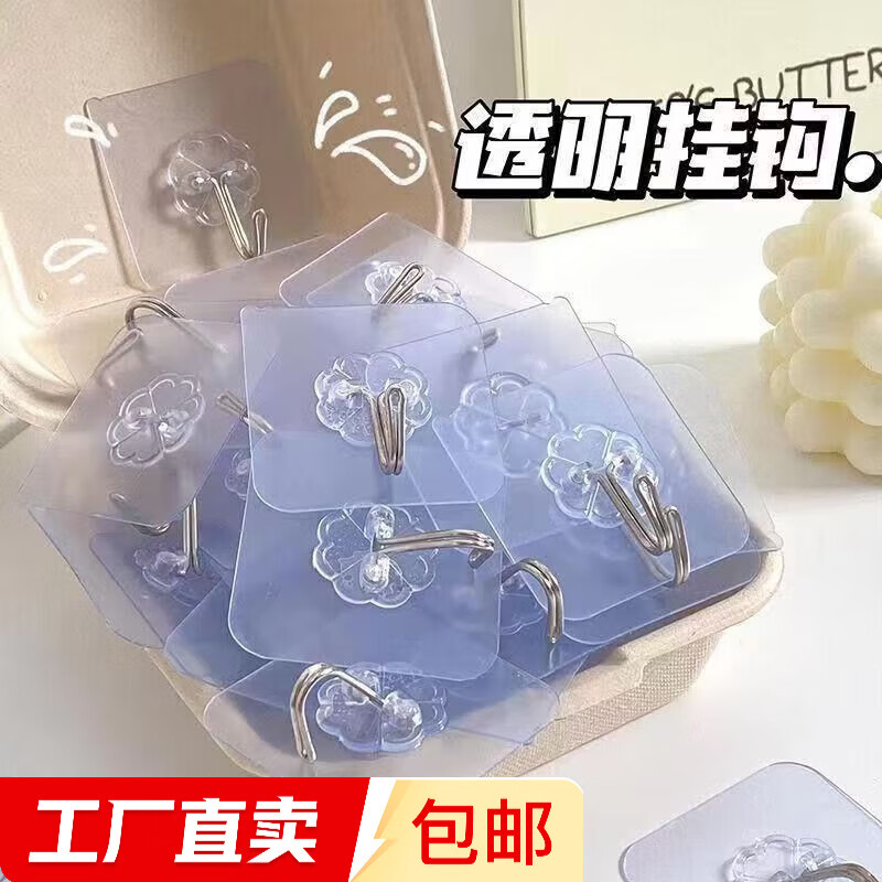 商品图片 1