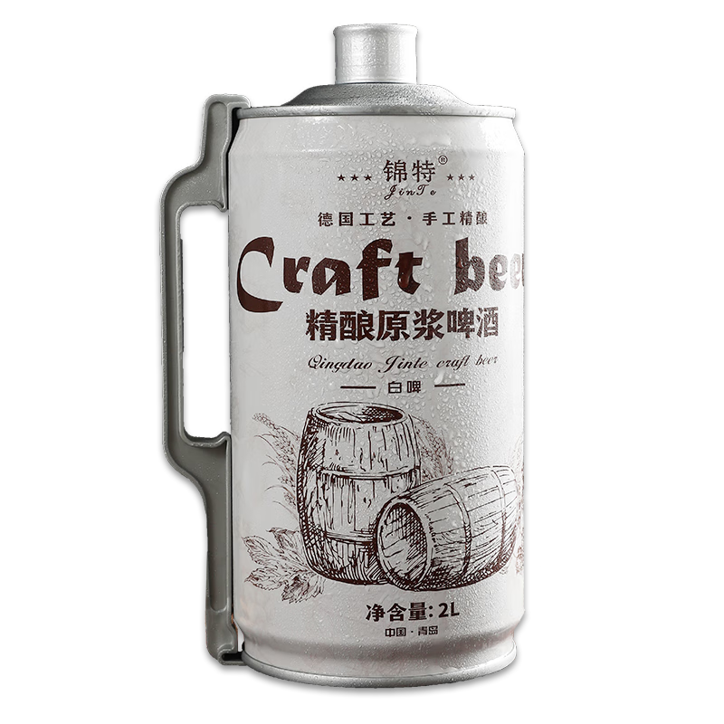 啤酒历史价格和最高价|啤酒价格历史