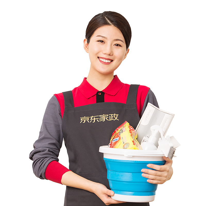 京東家政3小時(shí)日常保潔6次兌換券 全屋保潔服務(wù) 上門(mén)清潔 可使用地區見(jiàn)商詳頁(yè)
