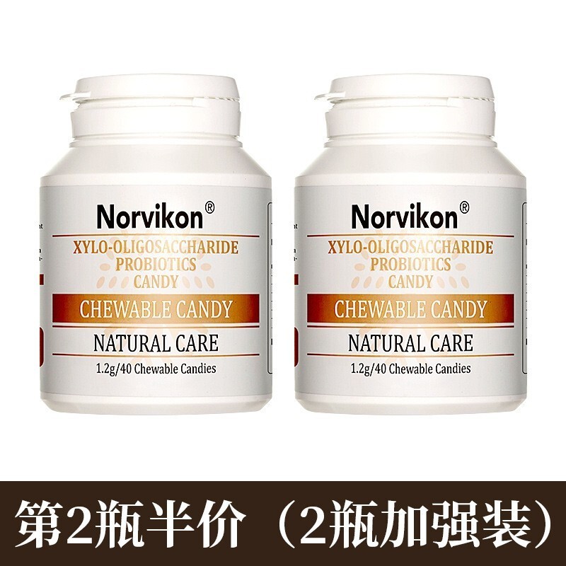 norvikon清幽片美国进口诺维康清幽片 2瓶加强装