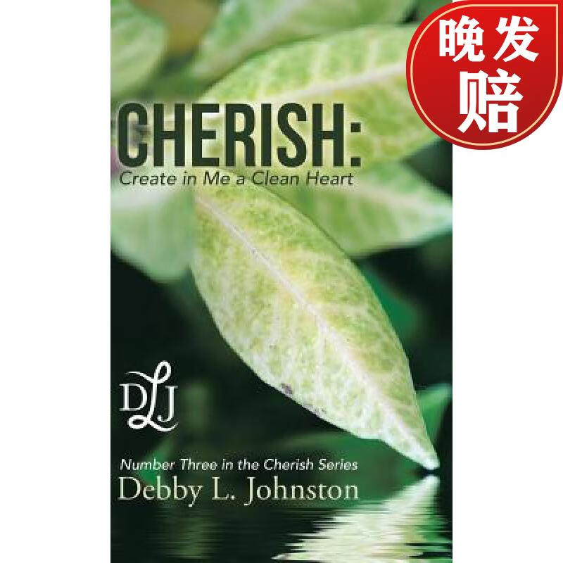 【4周达】cherish: create in me a clean heart