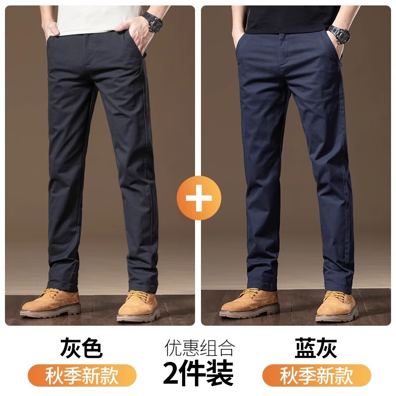 ڲɣROMONпʿﶬֱͲ߼2025ٴ޼񳤿װ ɫ+ 30 Χ 219Ԫ