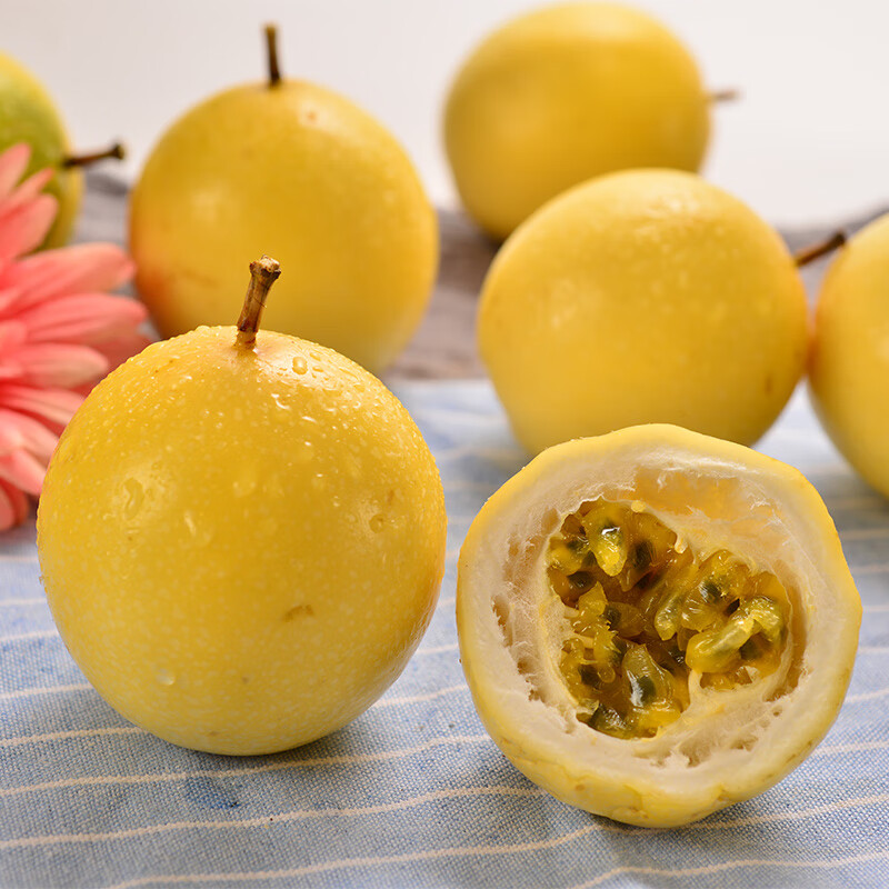 鑫佳叶黄金百香果 12粒装 单果45-60g【约1斤】