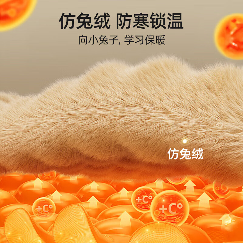 贝肽斯婴儿帽子冬季加绒加厚宝宝护耳帽男女童防风保暖儿童洋气 沙砾色 2岁-5岁(建议头围48-52cm)