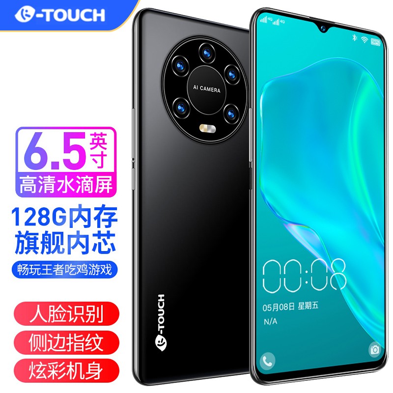 天语p60pro 智能手机 6.5英寸高清水滴全面屏游戏拍照