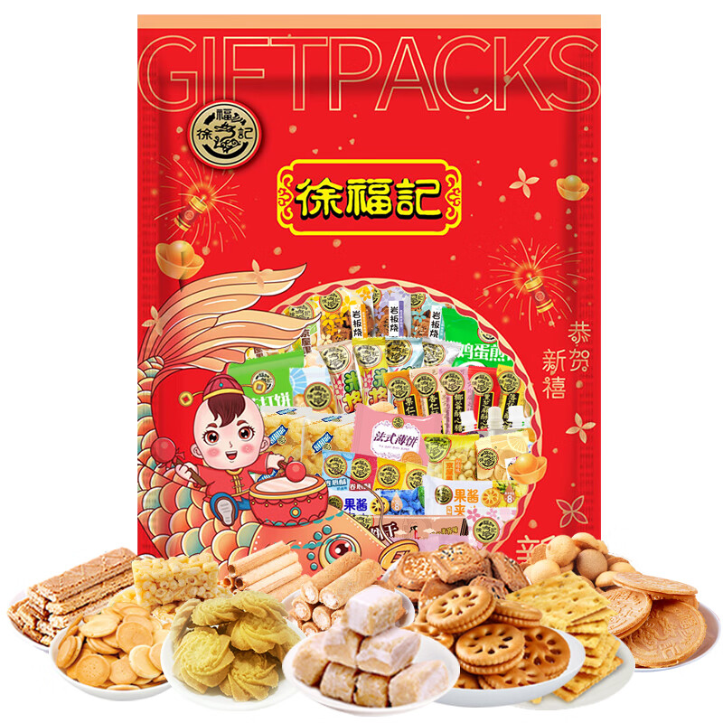 �츣����ʳ����� ��������Ů�����˽�������Ϧ��Ʒ��ͯ������ʳ���� ��ʳ���450g�����װ��