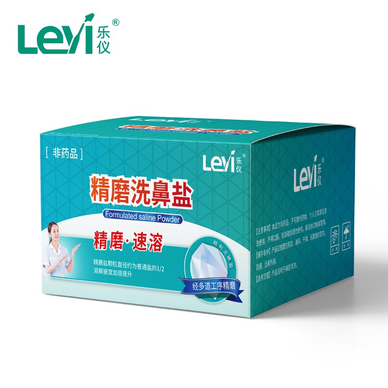 抢购限时!一起来看看`今日特价`的价格趋势如何!