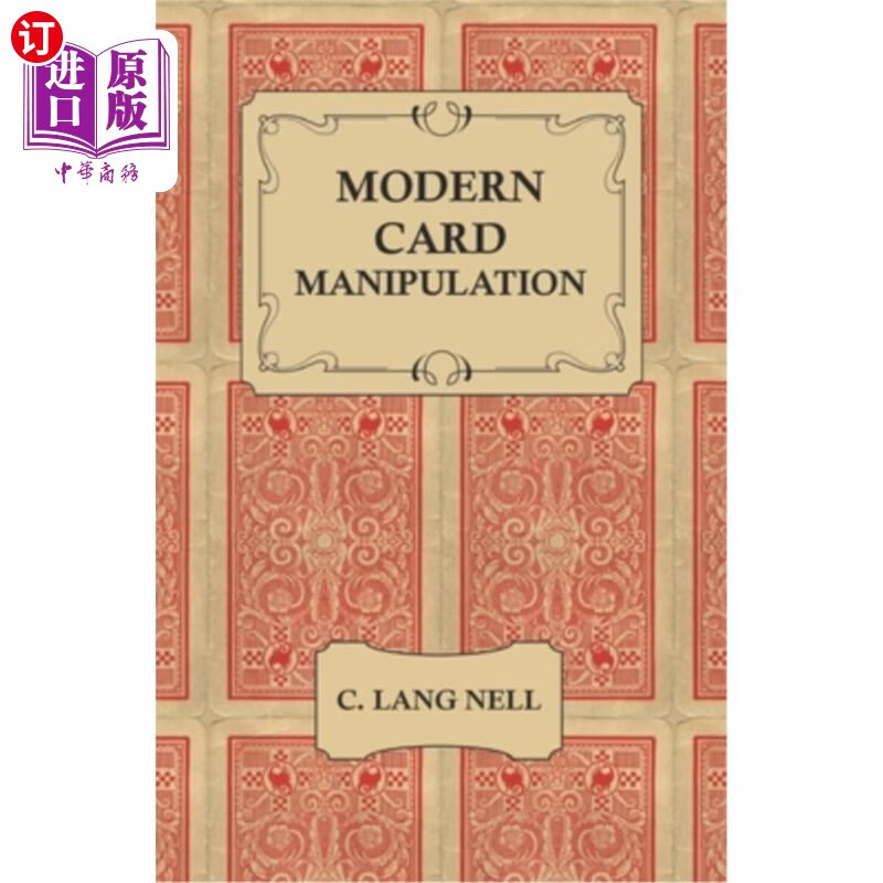 海外直订modern card manipulation 现代卡操作
