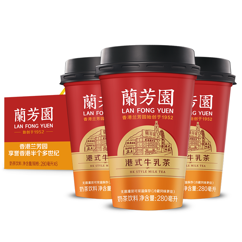 惊喜!价格大跳水,限时特惠火爆来袭