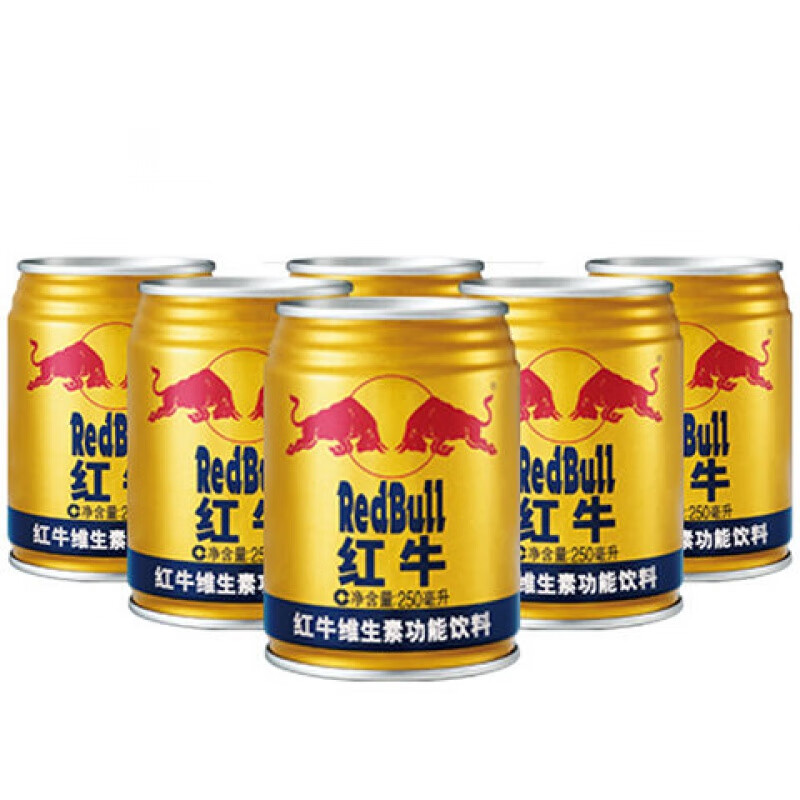 【保证】维生素功能饮250ml超市6罐真整箱促销发 红牛(1*6罐)装