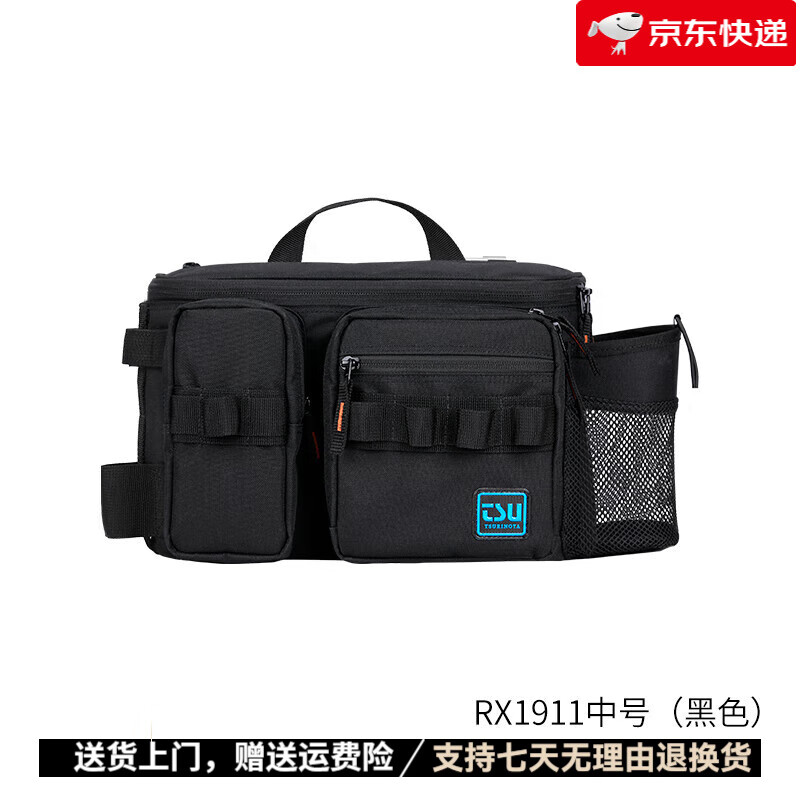 路亚包大容量挎包钓鱼背包户外渔具 rx1911多功能大容量腰包(黑色中