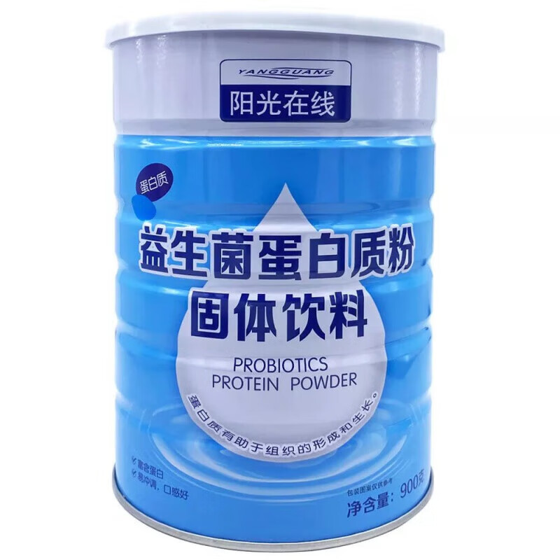 儿童益生菌蛋白粉挑消食青少年学生奶蛋白质粉调肠理胃 1罐