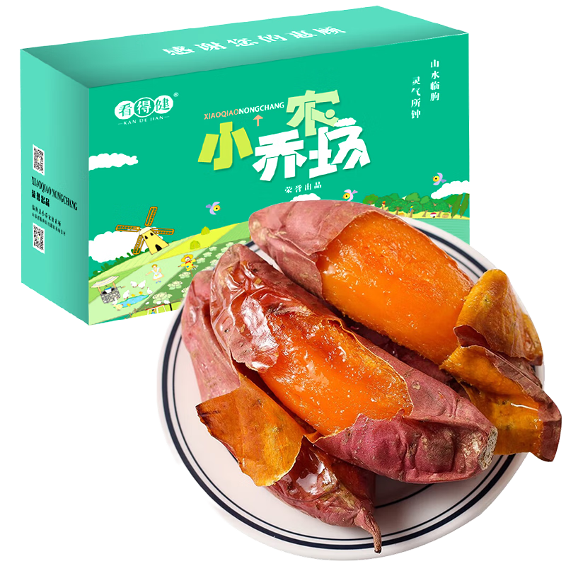 打造完美买入时机的秘密:京东10060745273005走势分析