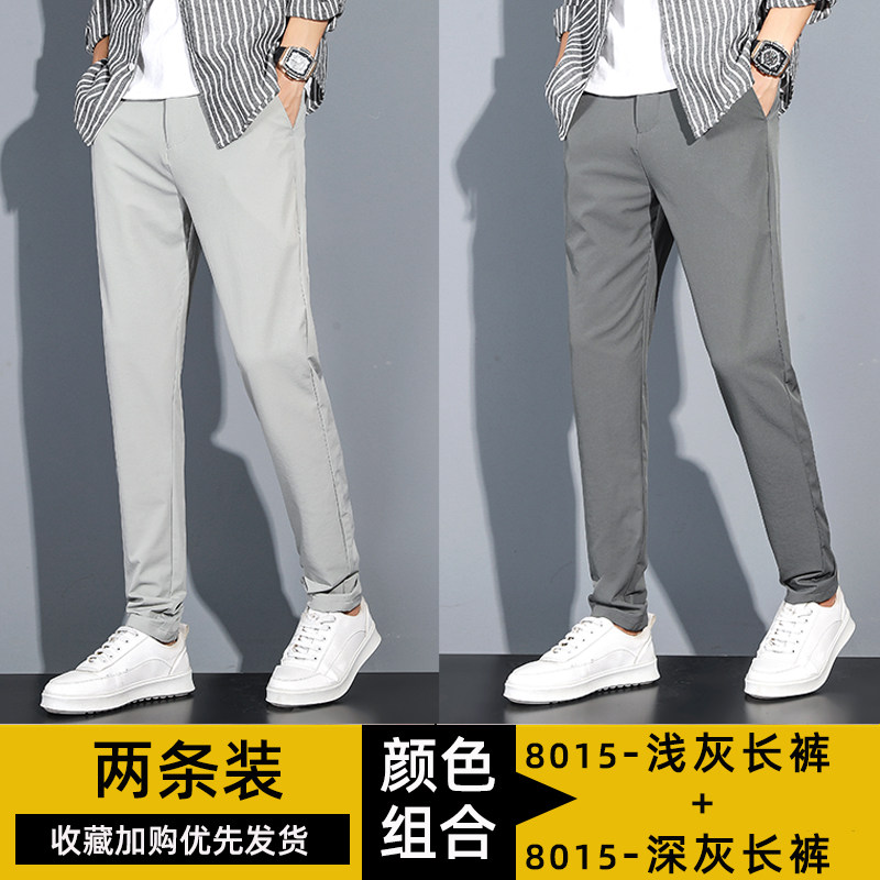 ���ڲ�����AEMAPE���п����ﶬ���¿�ֱͲ����С�����񳤿�����ʿ���޼Ӻ����ŷֿ� 8015��ҳ���+8015ǳ�ҳ��� 30 125.7Ԫ