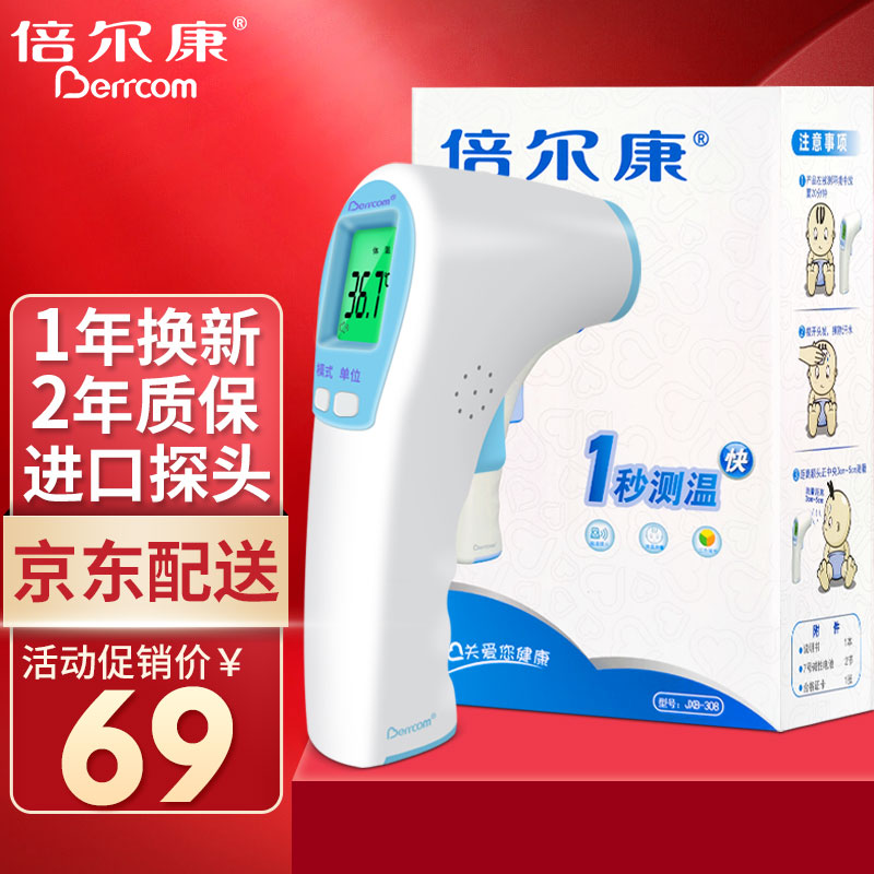 5年裤装价格飞涨,如何省钱购买?