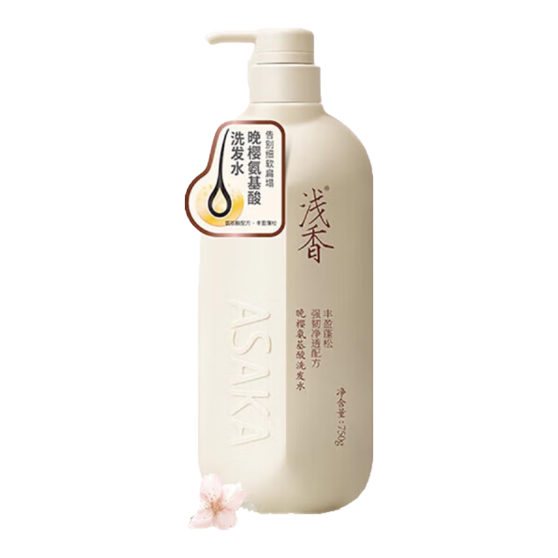 ���ڲ�����ǳ��ϴ��ˮ��ԡ¶��������װ��ƿ��ͥװ���ɿ���ȥм����ϴͷ����Ůʿ ��ӣ 750g*1ƿ ����62g����װ��