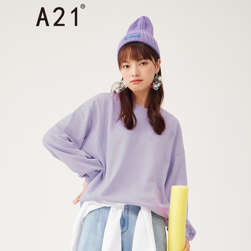 京东美妆穿搭 2022-01-22 - 第30张 | 最新购物优惠券 京东美妆穿搭 2022-01-22 - 第30张 | 最新购物优惠券