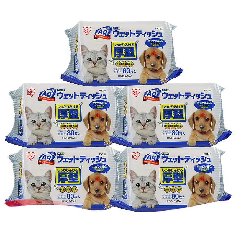 ���ڲ���������˼��IRIS������ʪ�� è�乷������������Ʒ è����ʪ���ɲ����۾�è��ͨ�� ������ʪ��80*5�������ܷ�ǡ� 27.45Ԫ