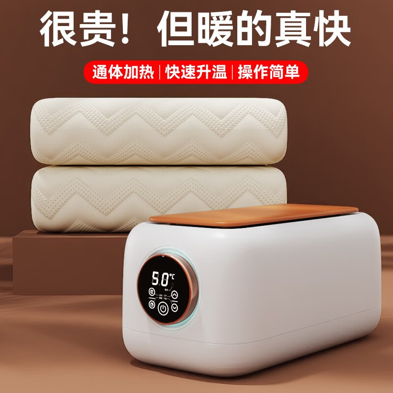 阳夫人水暖毯水暖电热毯双人电褥子水电褥子水热毯床垫水循环炕恒温加热 数显款【1.2*1.8米高档毯】属于什么档次？