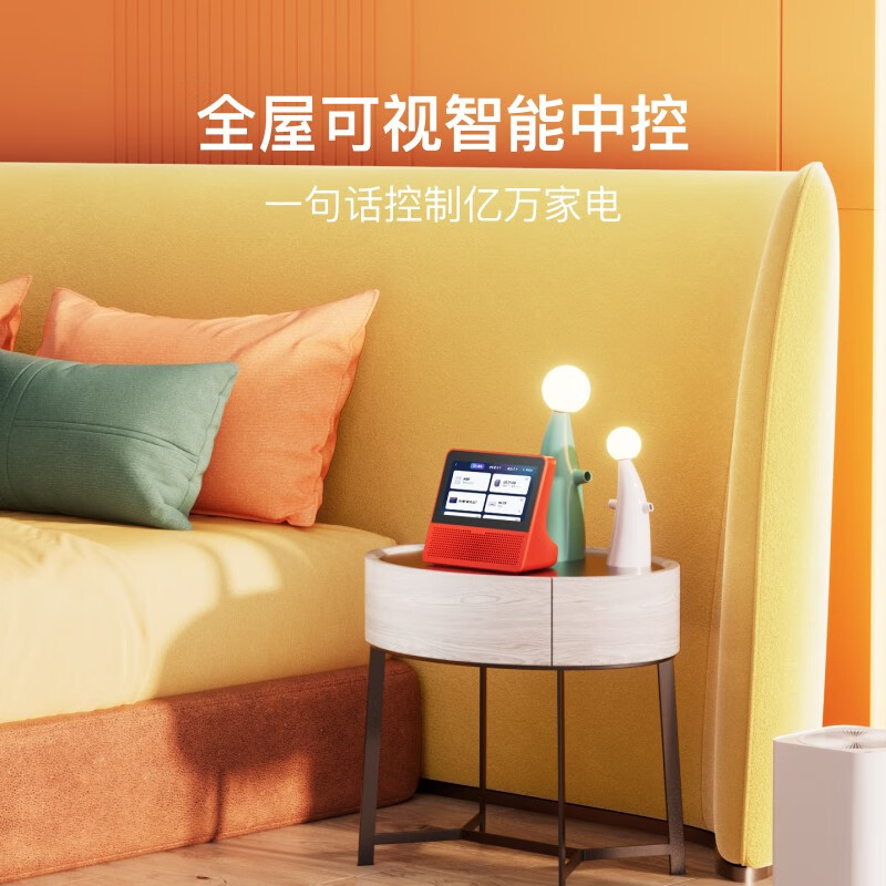 【二手99新】小度在家智能屏 Air 1S1C带屏触屏智能音箱影音娱乐电视 智能闹钟在家音响小杜小肚 小度air乐享版红色(5.45英寸)小屏-无监控 官方标配(仅拆封)