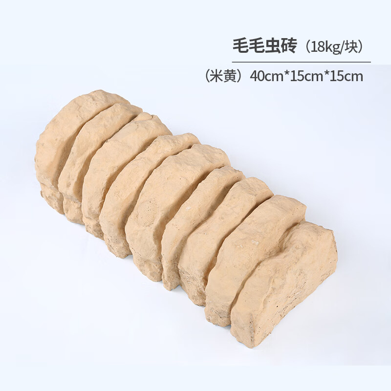 晓江南花坛围边砖花园围砖马路牙子花台户外花池子路沿石路缘裱边石