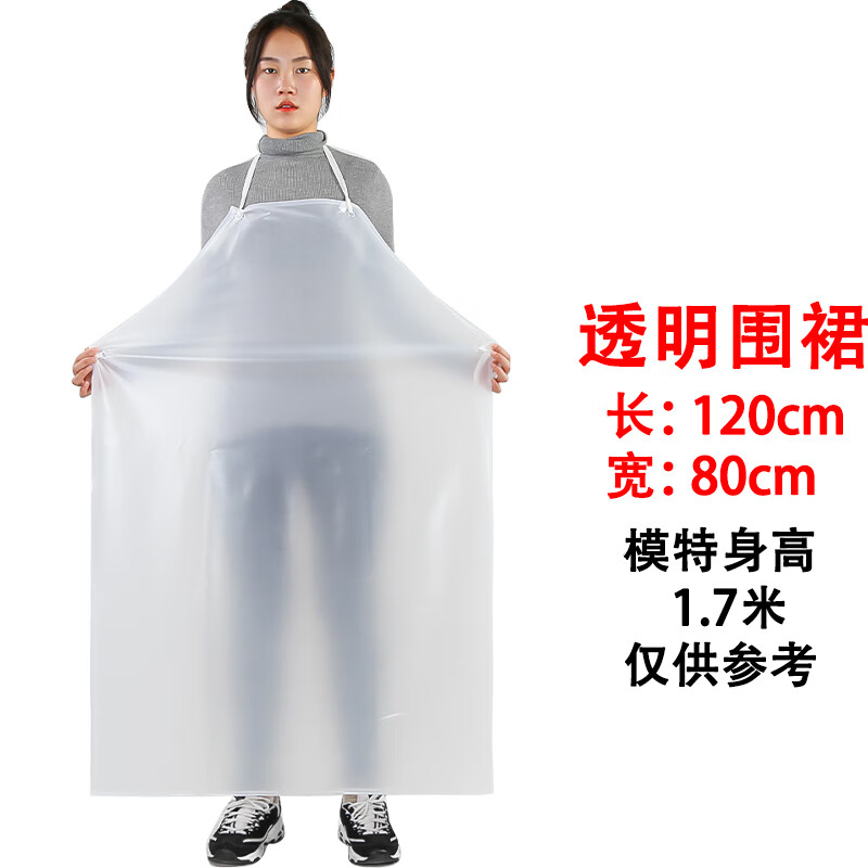 手套鞋套围裙京东史低|手套鞋套围裙价格比较