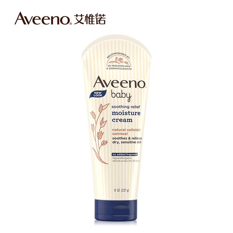 Aveeno 艾惟诺 婴幼儿天然燕麦舒缓保湿霜 227g/支 干燥敏感肌肤适用 韩版