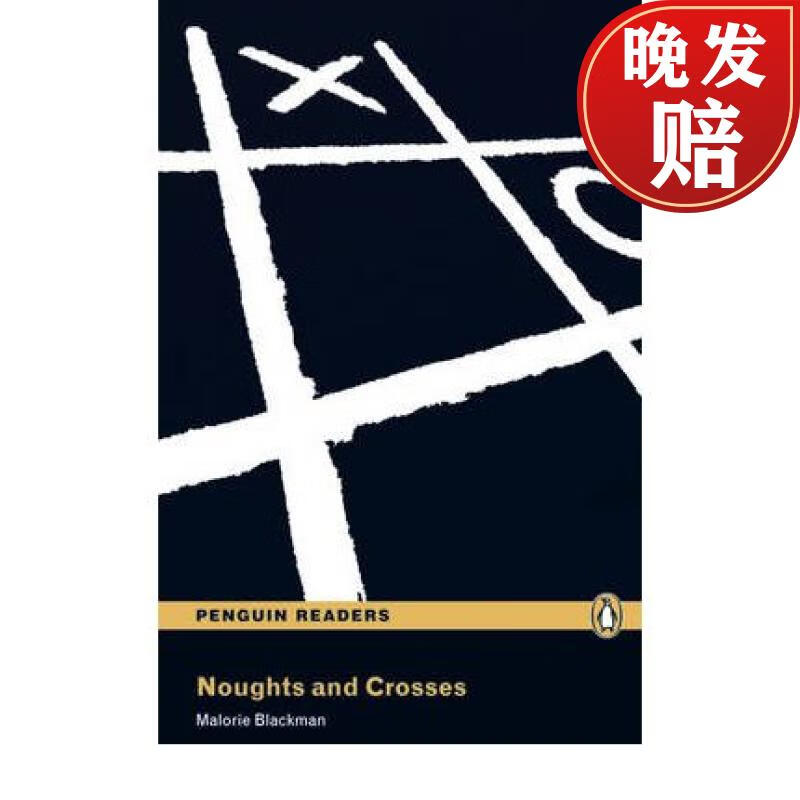 【4周达】level 3: noughts and crosses