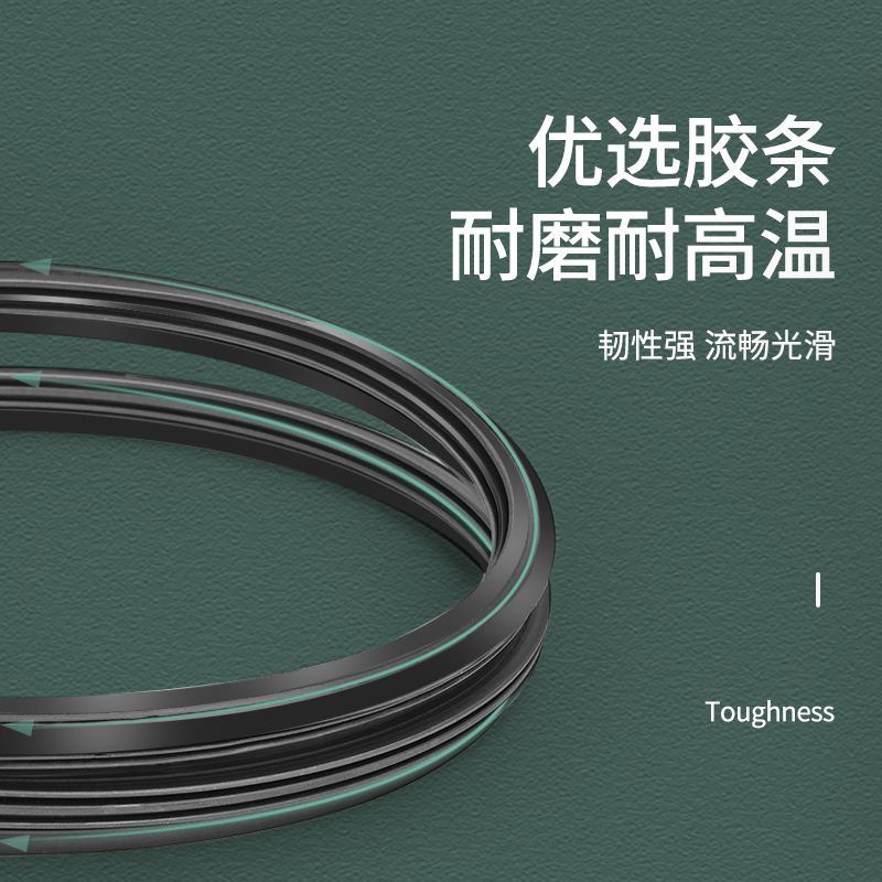 长喜雷克萨斯UX雨刮器原装原厂胶条19-25款雷克萨斯ux260h静音雨刷片 雷克萨斯UX【19-25款】前雨刮一对