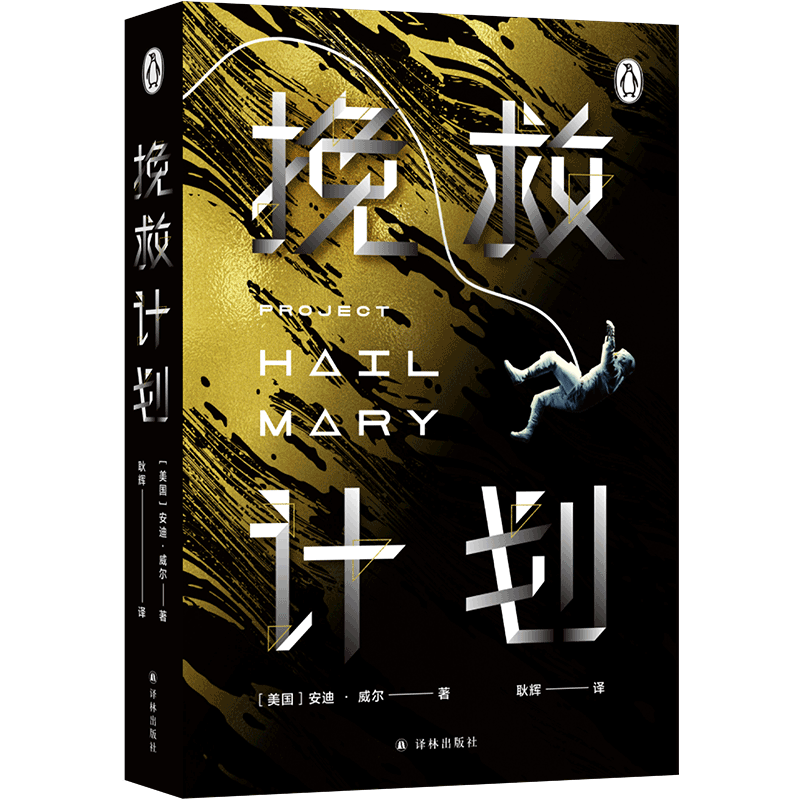 ���ֻ�ϵ�У���ȼƻ��������Ǿ�Ԯ�����߰��ϡ�����ȫ��������ͬ����Ӱ3.20ȫ����ӳ�ɸ�˾������ ����ϵ�ƻ� ��������������� 72Ԫ��3��(��24Ԫ/��)