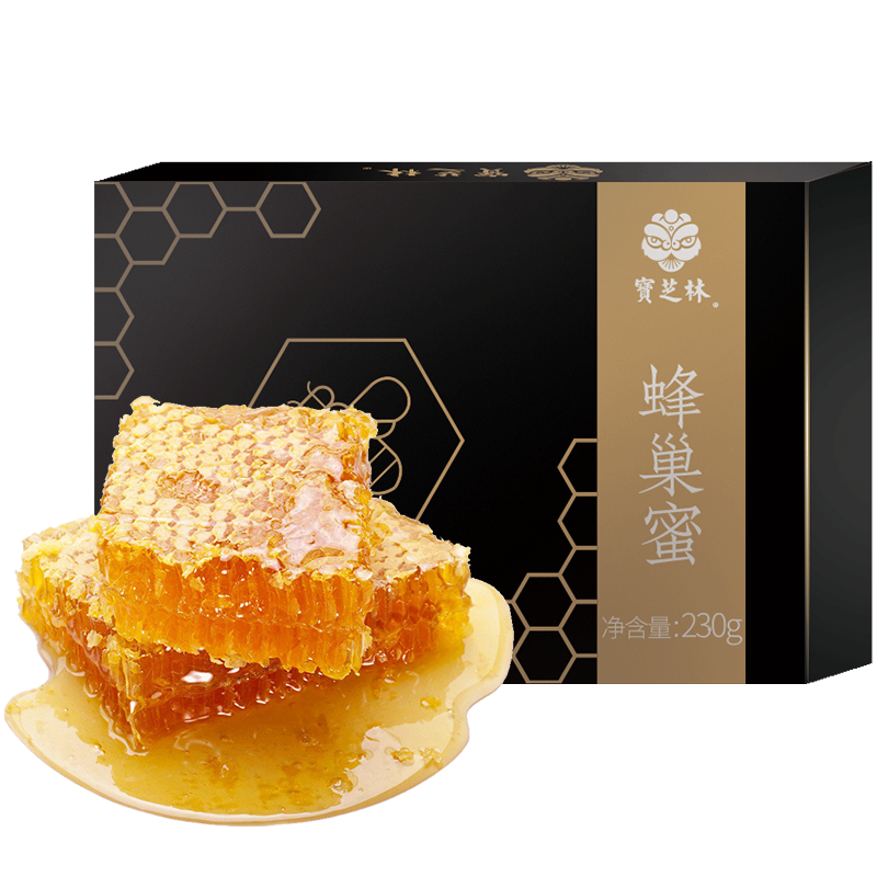 宝芝林蜂巢蜜230g价格趋势及用户评测