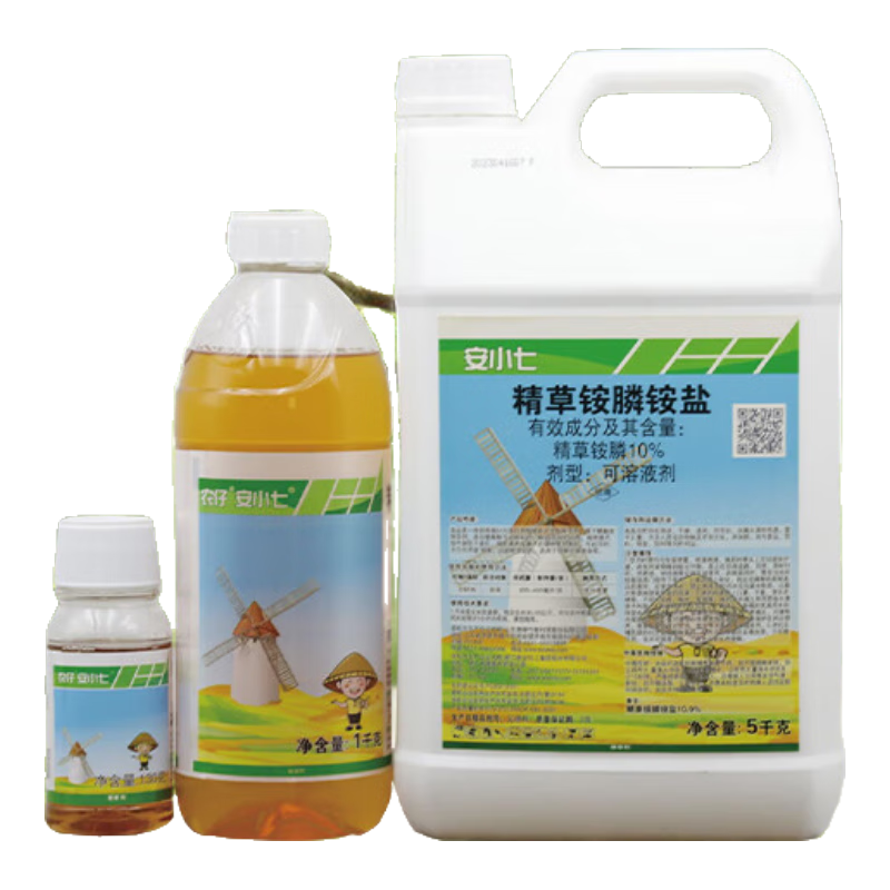 ũ��10%���������ũҩ�Ӳݹ�԰�������׳��ݼ���Ũ��һɨ���ø� 23Ԫ